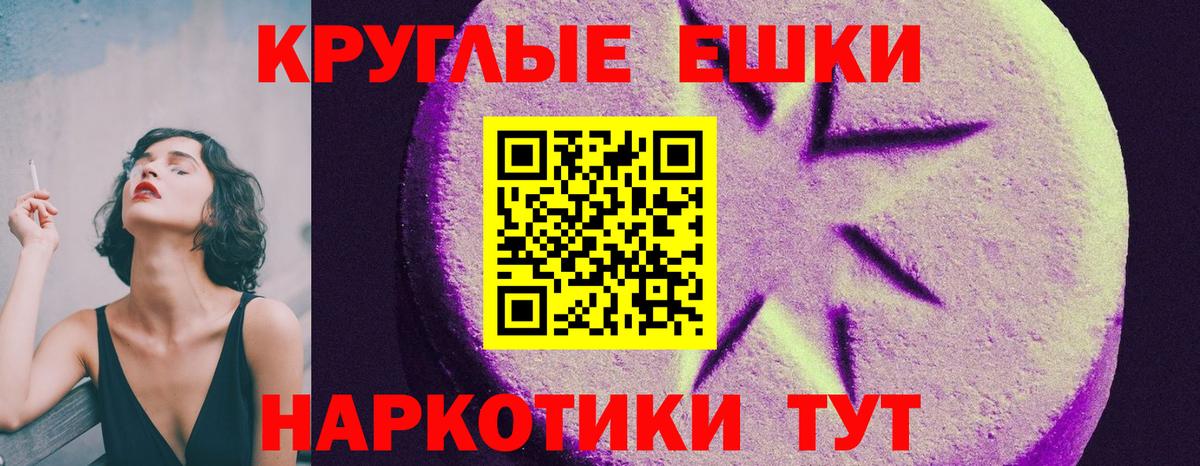 Ecstasy Cube  Экстази DUBAI  Асбест  Экстази  Вход с VPN 