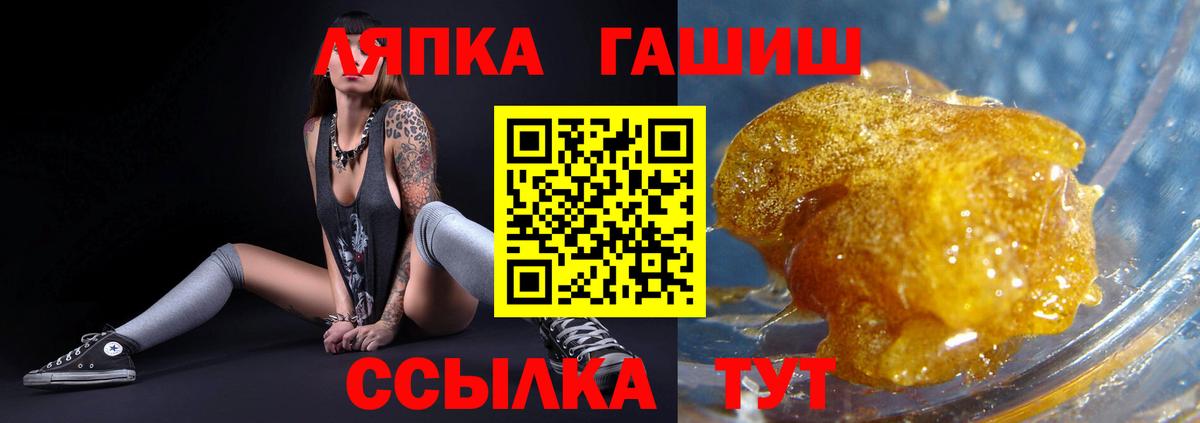 Гашиш индика сатива Асбест