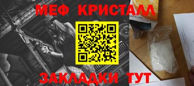 гидра Рузаевка