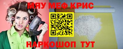 гидра Рузаевка