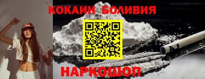 метамфетамин Рыбинск