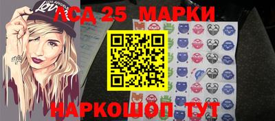 гидра Рузаевка