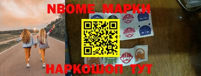гидра Рузаевка