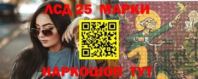 ALPHA PVP Рязань