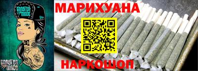 ALPHA PVP Рязань