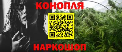метамфетамин Рыбинск