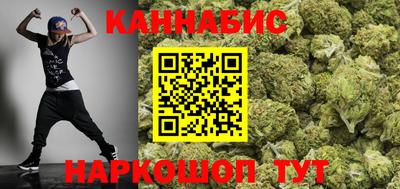 гидра Рузаевка