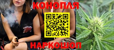 ALPHA PVP Рязань