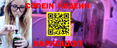 гидра Рузаевка