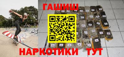 ALPHA PVP Рязань