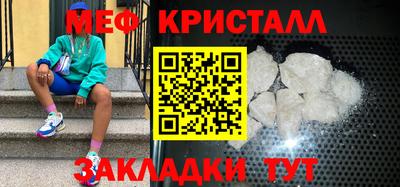 гидра Рузаевка