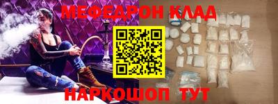 ALPHA PVP Рязань