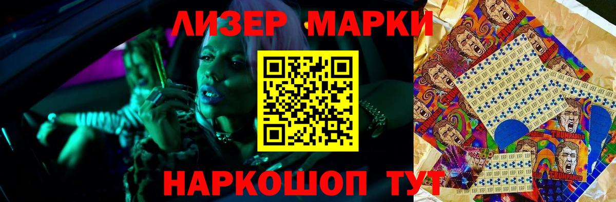 LSD-25 экстази кислота  Вход с VPN  Лсд 25 экстази ecstasy  Асбест 