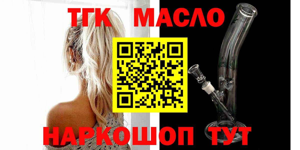 АМФЕТАМИН Асбест